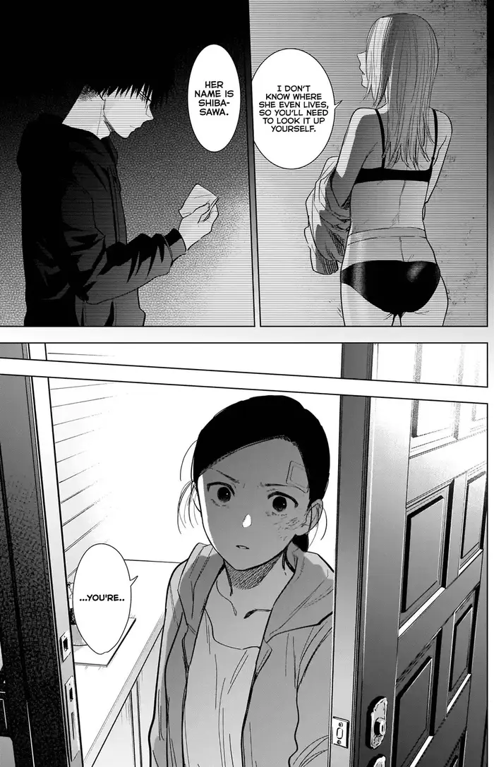 Boy’s Abyss Chapter 76 image Boy